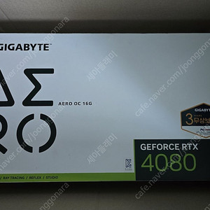 GIGABYTE 지포스 RTX 4080 AERO OC D6X 16GB 피씨디렉트