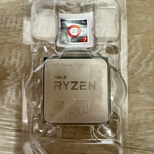 AMD 5800X