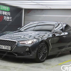 [제네시스]G70 2.0T AWD 어드밴스드 ★중고차★중고차매입★전액할부★저신용자★신불자★소액할부★현금★카드 전부 가능합니다!