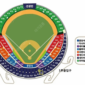 [정가양도] 두산 kt 와일드카드 2차전 중앙네이비 314구역 2연석 양도합니다