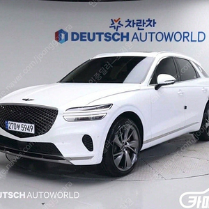 [제네시스]GV70 3.5T 가솔린 AWD 기본형 ★중고차★중고차매입★전액할부★저신용자★신불자★소액할부★현금★카드 전부 가능합니다!