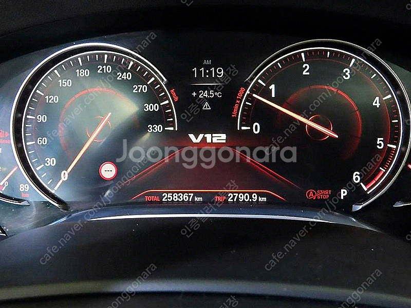 BMW 7시리즈 (G11) 740Ld xDrive 판매...--8