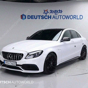 벤츠 C클래스 W205 C63 AMG 저렴하게 판매합니다 ★