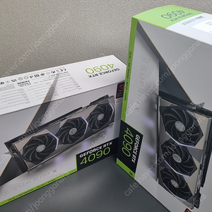 RTX 4090 슈프림 호스팅 임대