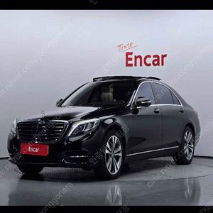 벤츠 S클래스-W222 S 500L 중고차 판매합니다 ★