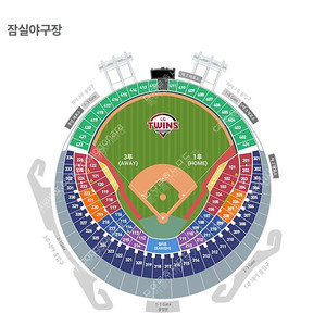 두산 VS KT 2차전 1루 네이비 313블럭 통로 2연석 판매합니다