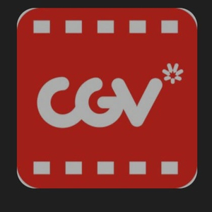 Cgv 예매대행해드려요