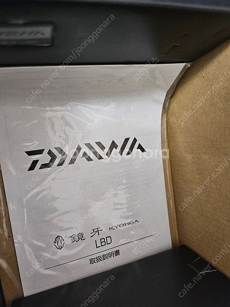 쿄우가 lbd릴 판매합니다 ​갈치지깅전용--8