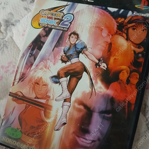 ps2 캡콤 vs snk 2