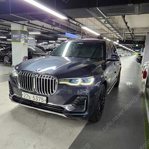 BMW X7 (G07) xDrive 30d 디자인 퓨어 엑셀런스 6인승 판매합니다 ★