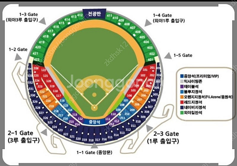 3일 와일드카드 2차전 3루 오렌지 2연석 통로--0