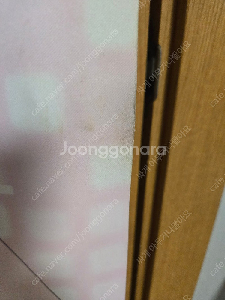 블루아카 호시노 등신대 태피스트리 급처합니다.--1