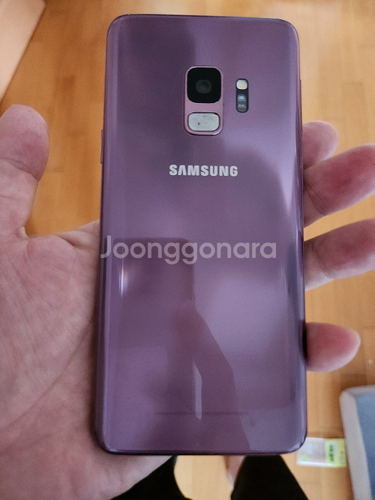 갤럭시 S9 상태좋음--2