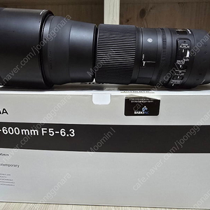 Sigma 150-600c F5-6.3 캐논마운트 망원,