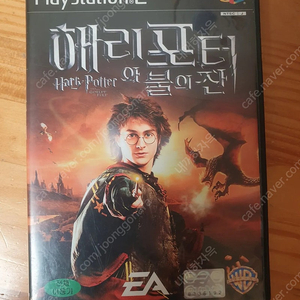 플레이스테이션2 플스2(ps2) 해리포터와 불의 잔팝니다