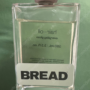 bread 브레드 헤어오일