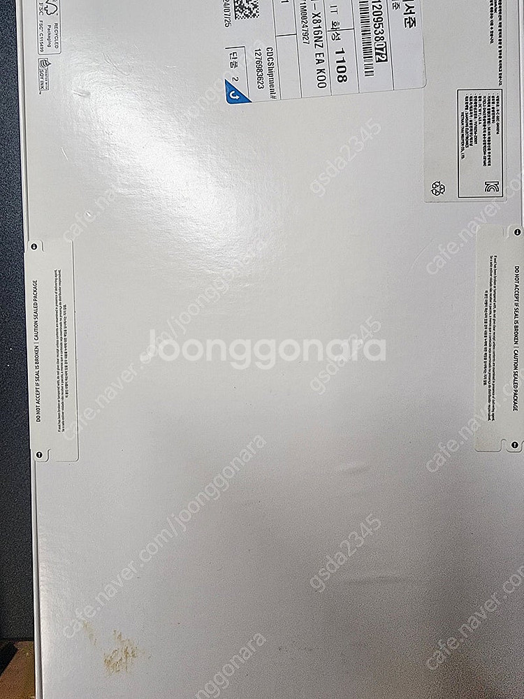 갤럭시탭s9플러스 256기가 베이지 자급제 미개봉 판매...--1
