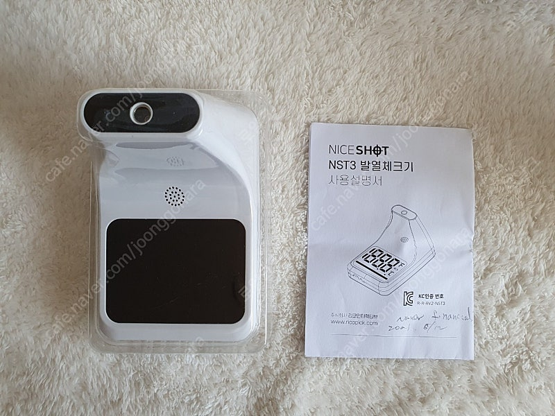 비접촉 발열체크기 온도계 nst3 삼각대포함 이미지