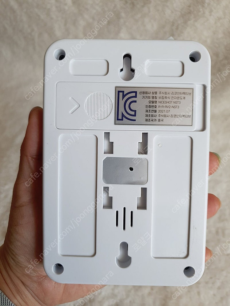 비접촉 발열체크기 온도계 nst3 삼각대포함 이미지