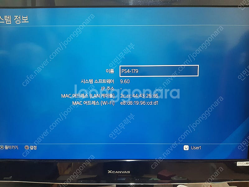 Ps4플스4 프로 7218 1테라 펌웨어9.60 판매--2