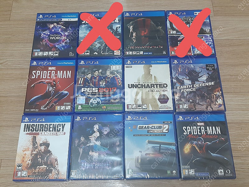 Ps4플스4 타이틀판매 합니다--0