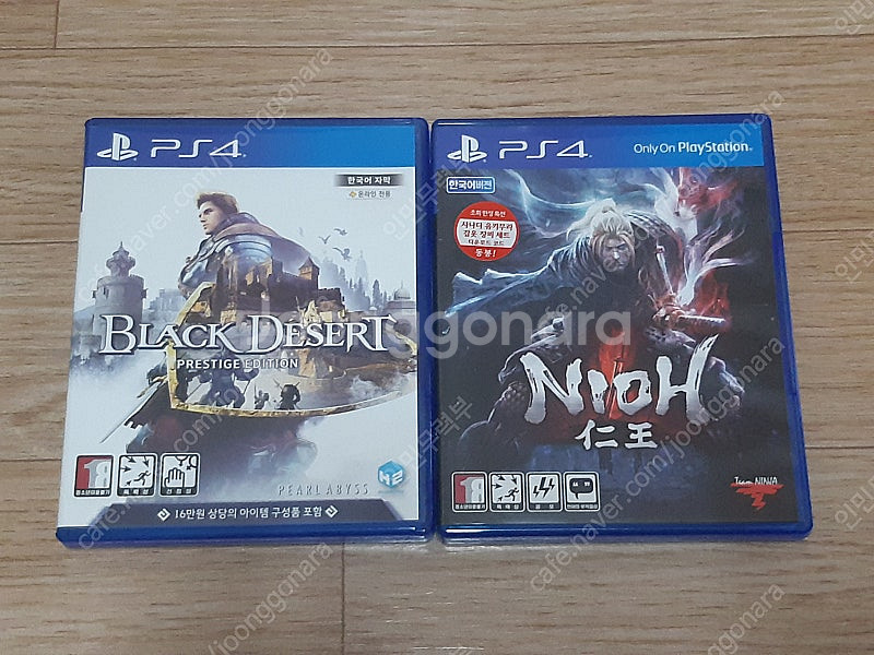 Ps4플스4 타이틀판매 합니다--1