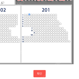 와일드카드 2차전 1루 레드 정가양도 51,000