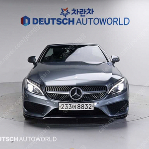 벤츠 C클래스 W205 C200 카브리올레 저렴하게 판매합니다 ★