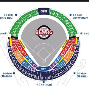 두산 kt 와일드카드2차전 3루 그린지정석 4장 정가양도 415블럭 4열 통로4자리
