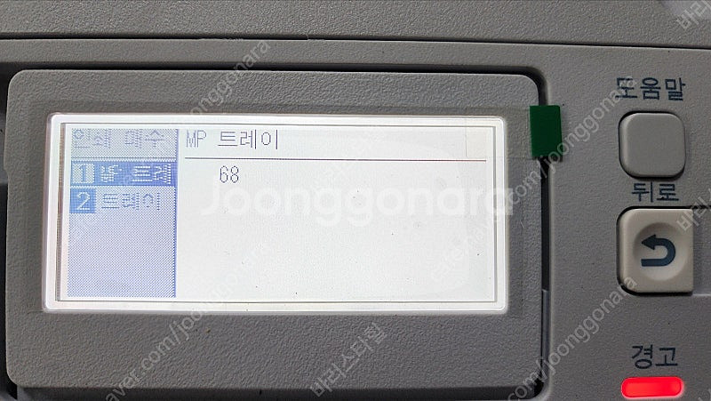 (거의 새상품 20% 할인)오키 oki c650 a4 ...--3