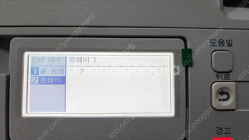 (거의 새상품 20% 할인)오키 oki c650 a4 ...--4
