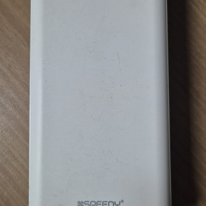 보조배터리 20000mAh(반택 12000원)