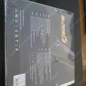 하이닉스 A다이 >> OLOy DDR5-6000 CL32 BLADE RGB MIRROR 패키지 32GB(16Gx2) 팝니다.