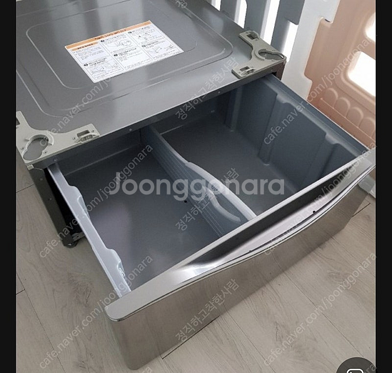 삼성 그랑데 건조기 실내용 물통 서랍--1