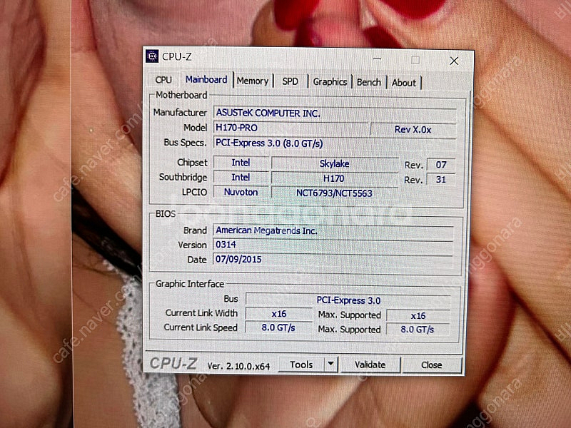 인텔 intel i7-6700 + Asus h170 p...--2