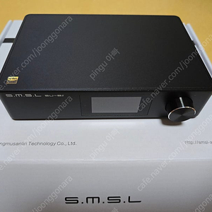 SMSL SU-8s / SMSL SH-9