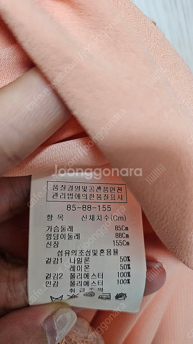 jj지고트 레이스 원피스 피치 오렌지--2