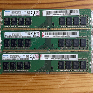 ddr4-2666 8gb 한개 구매 시 18,000원 두개 이상 구매 시 17,000원