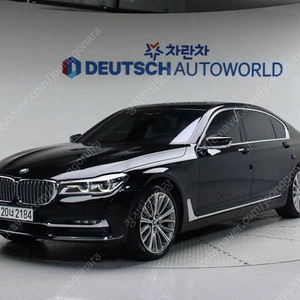 BMW 7시리즈 (G11) 750Li xDrive 최저가 판매합니다. ★