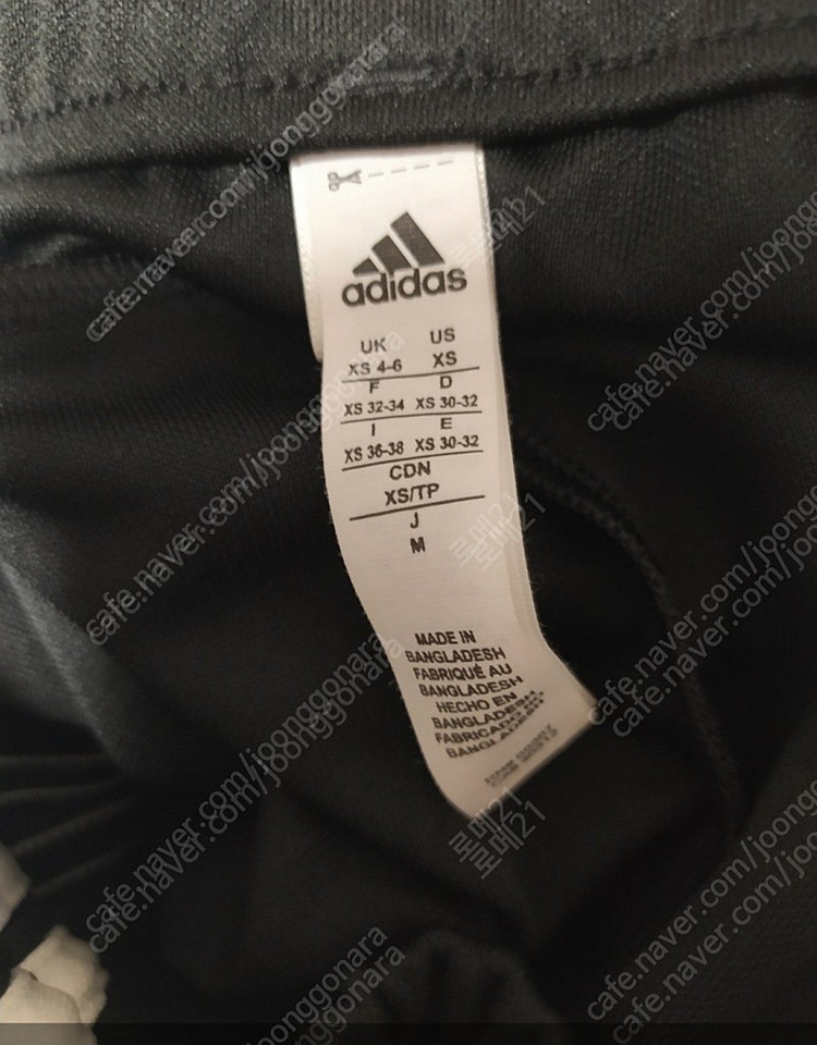 아디다스 우먼 운동복 바지 (티로 TS 팬츠) XS 이미지