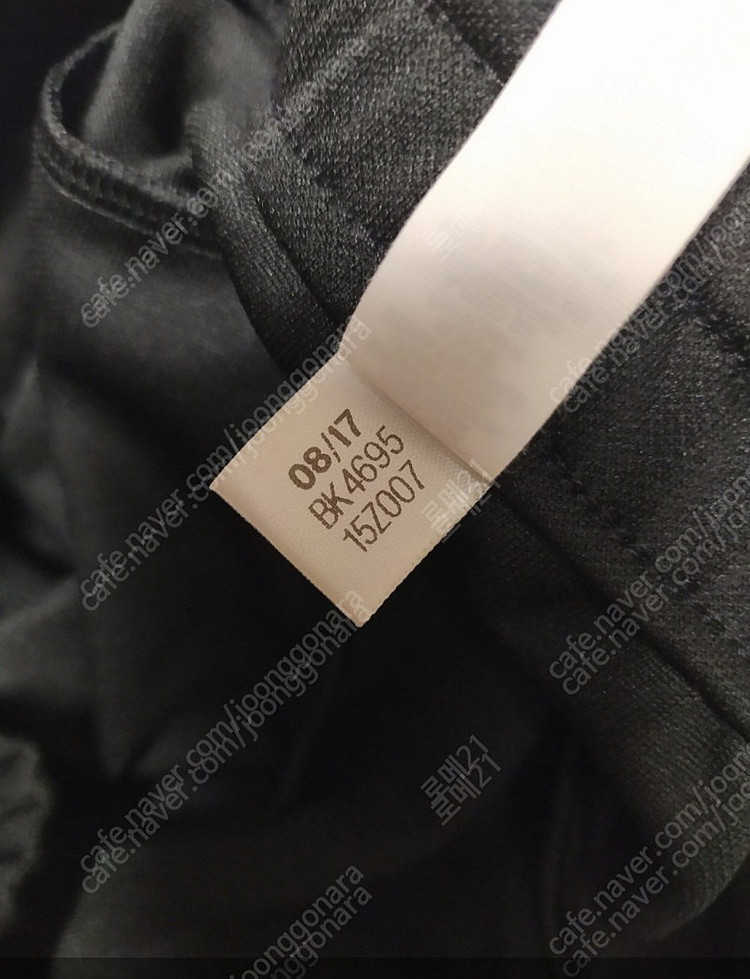 아디다스 우먼 운동복 바지 (티로 TS 팬츠) XS 이미지