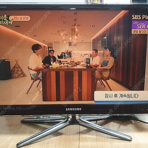 삼성 HD LED24인치 TV겸용 모니터