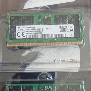 하이닉스 노트북 램 ddr5 5600 16GB 2개