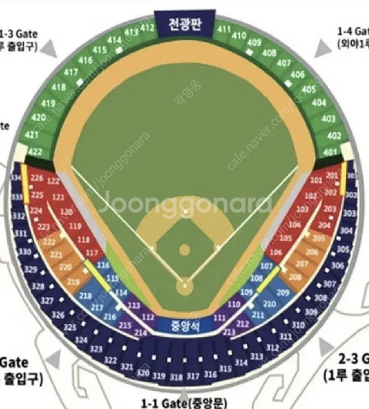 원가양도 10/03(목) 두산 vs KT 1루 오렌지석--0