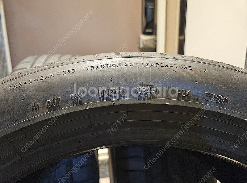 Pirelli P Zero 피렐리 피제로 245 45 ...--2