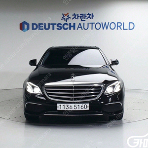 [벤츠]E-클래스 W213 E300 4MATIC 익스클루시브 | 2017 | 96,429km년식 | 검정색 | 수원 | 2,690만원