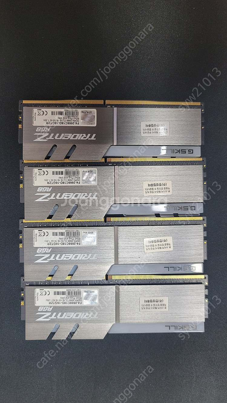 z스킬 트라이던트 8g 4개팝니다--1