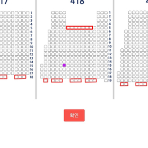 두산 kt 와일드카드 결정전 2차전 외야 단석