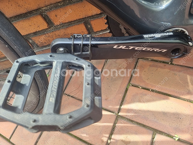 트렉 에몬다(Trek) SL6 2022년형--5