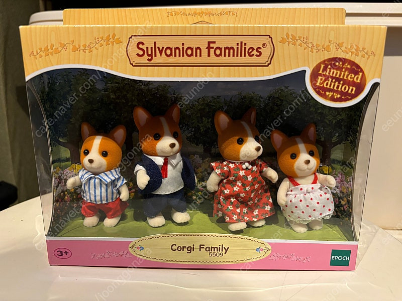 실바니안 리미티드 젖소 웰시코기 해변토끼 가족 미개봉 이미지